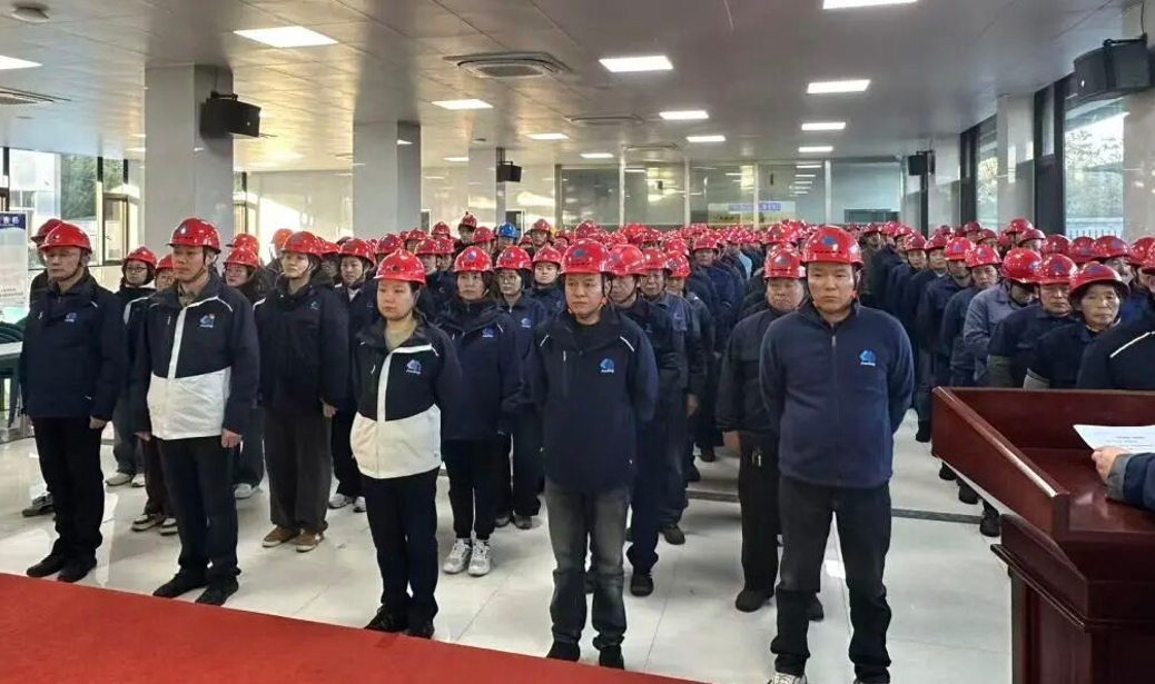 z6.com(中国区)官方网站