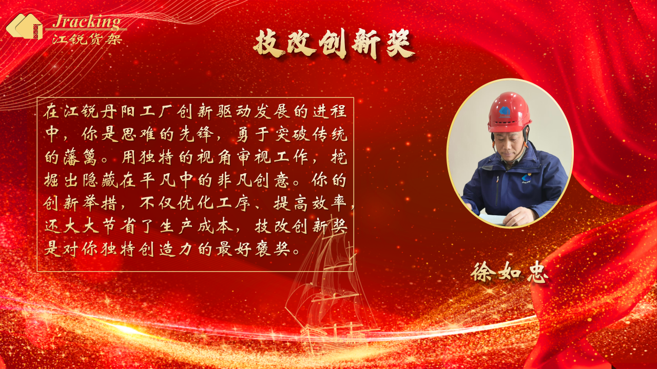 z6.com(中国区)官方网站