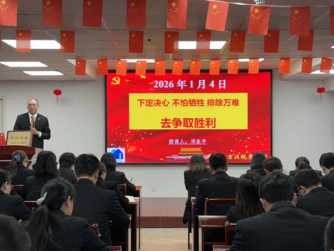 z6.com(中国区)官方网站