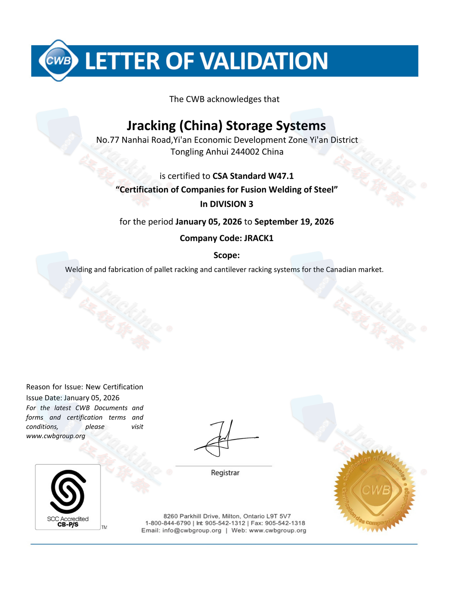 ad7120eede181b0648aeb5f7628b5c6b