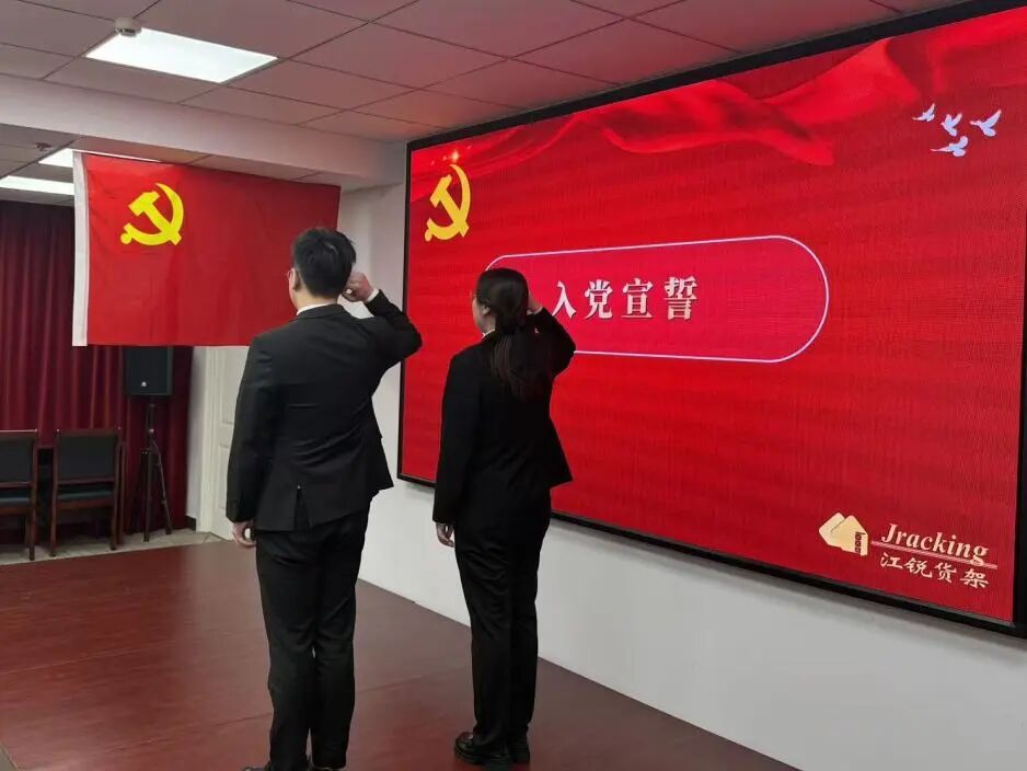 z6.com(中国区)官方网站