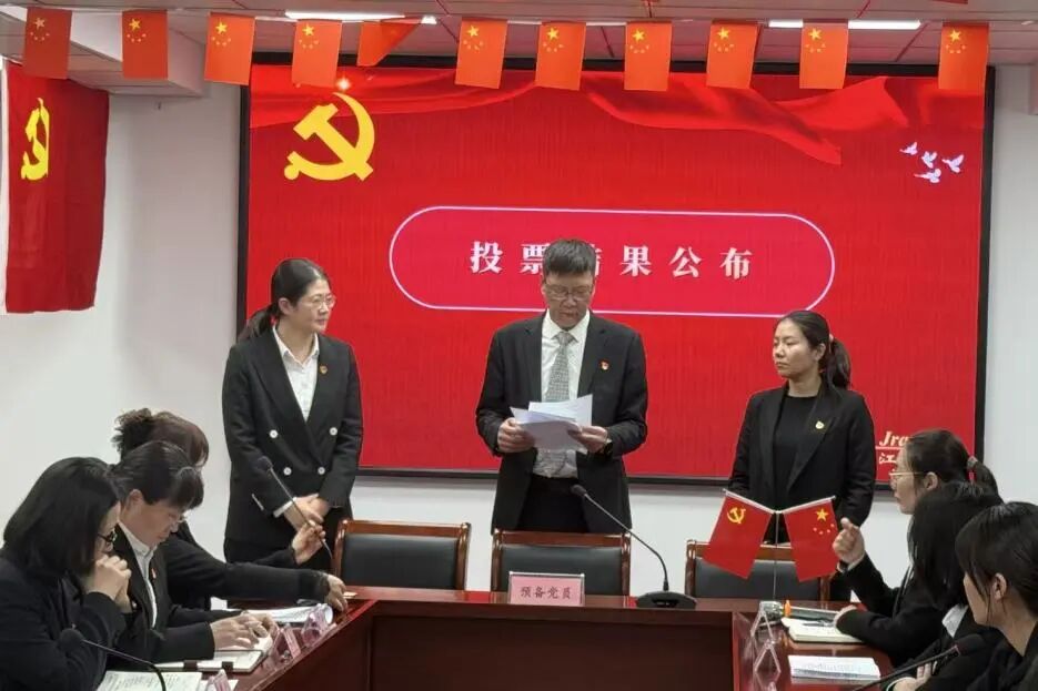 z6.com(中国区)官方网站