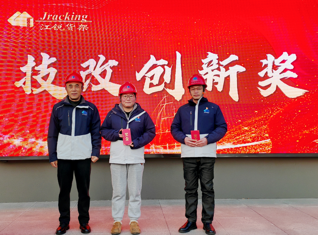 z6.com(中国区)官方网站