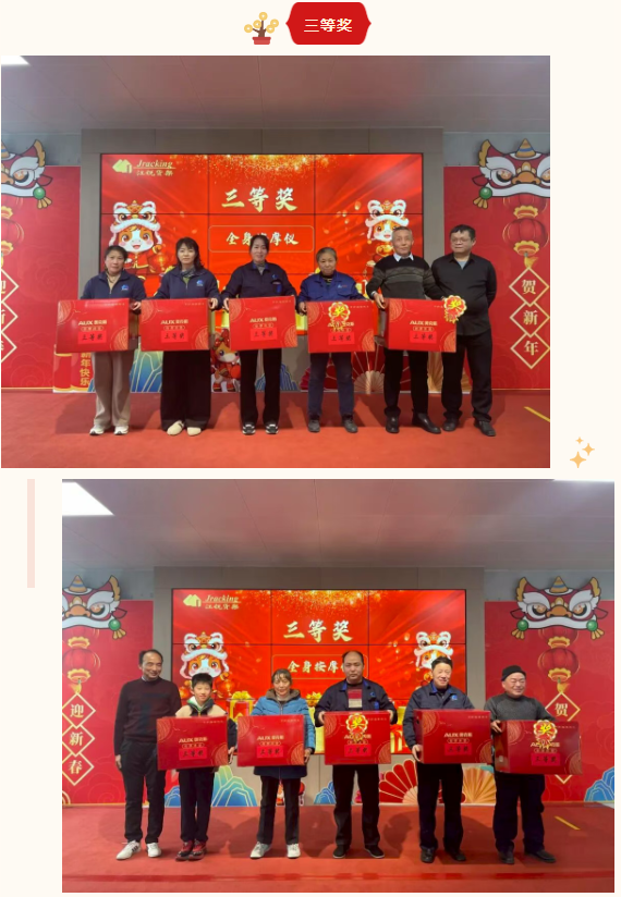 z6.com(中国区)官方网站