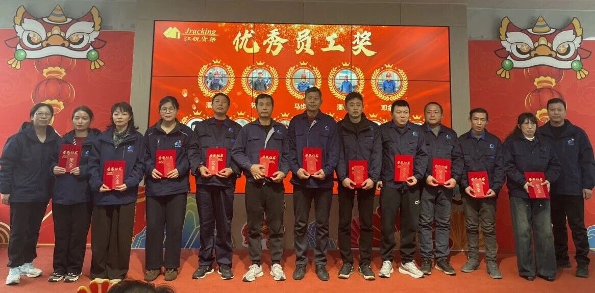 z6.com(中国区)官方网站