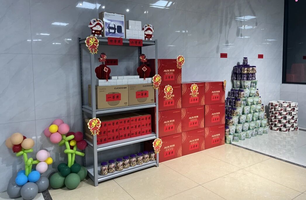 z6.com(中国区)官方网站