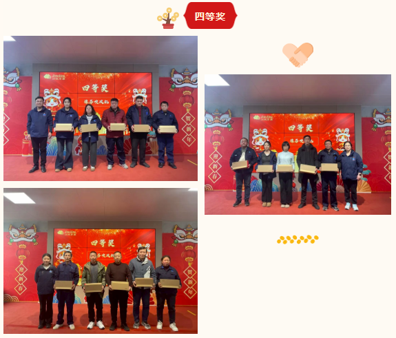 z6.com(中国区)官方网站