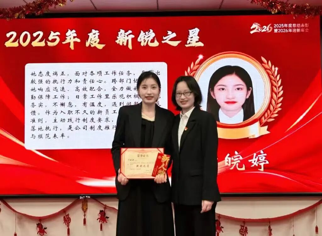 z6.com(中国区)官方网站