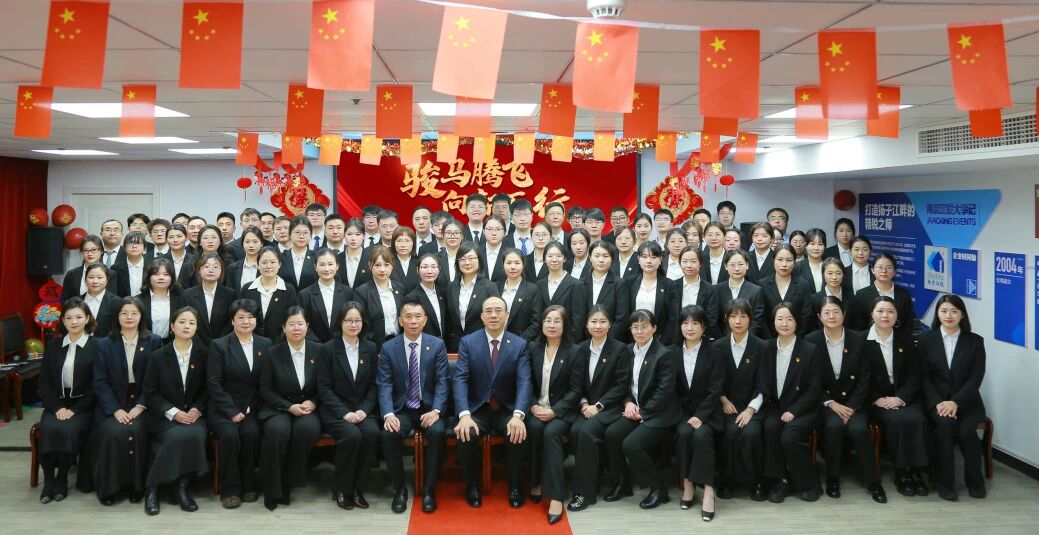 z6.com(中国区)官方网站