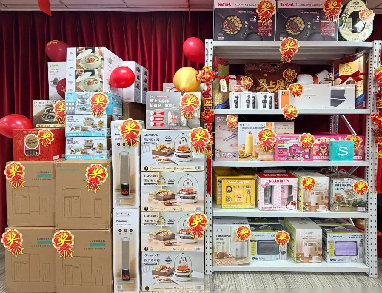 z6.com(中国区)官方网站