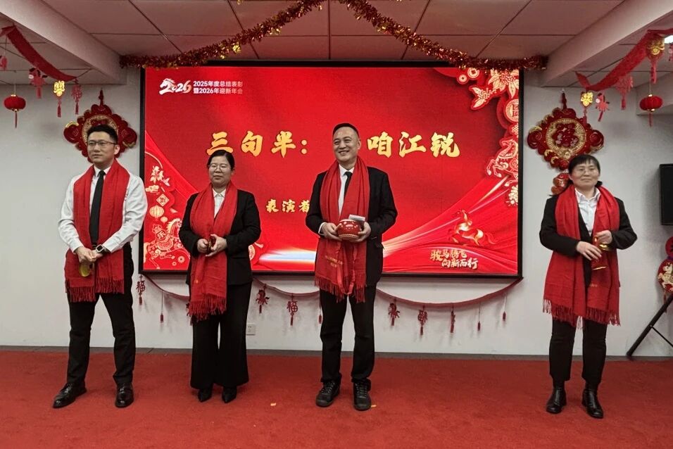 z6.com(中国区)官方网站