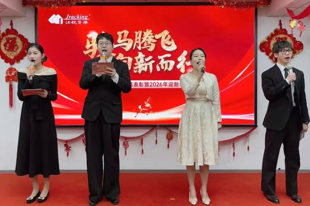 z6.com(中国区)官方网站