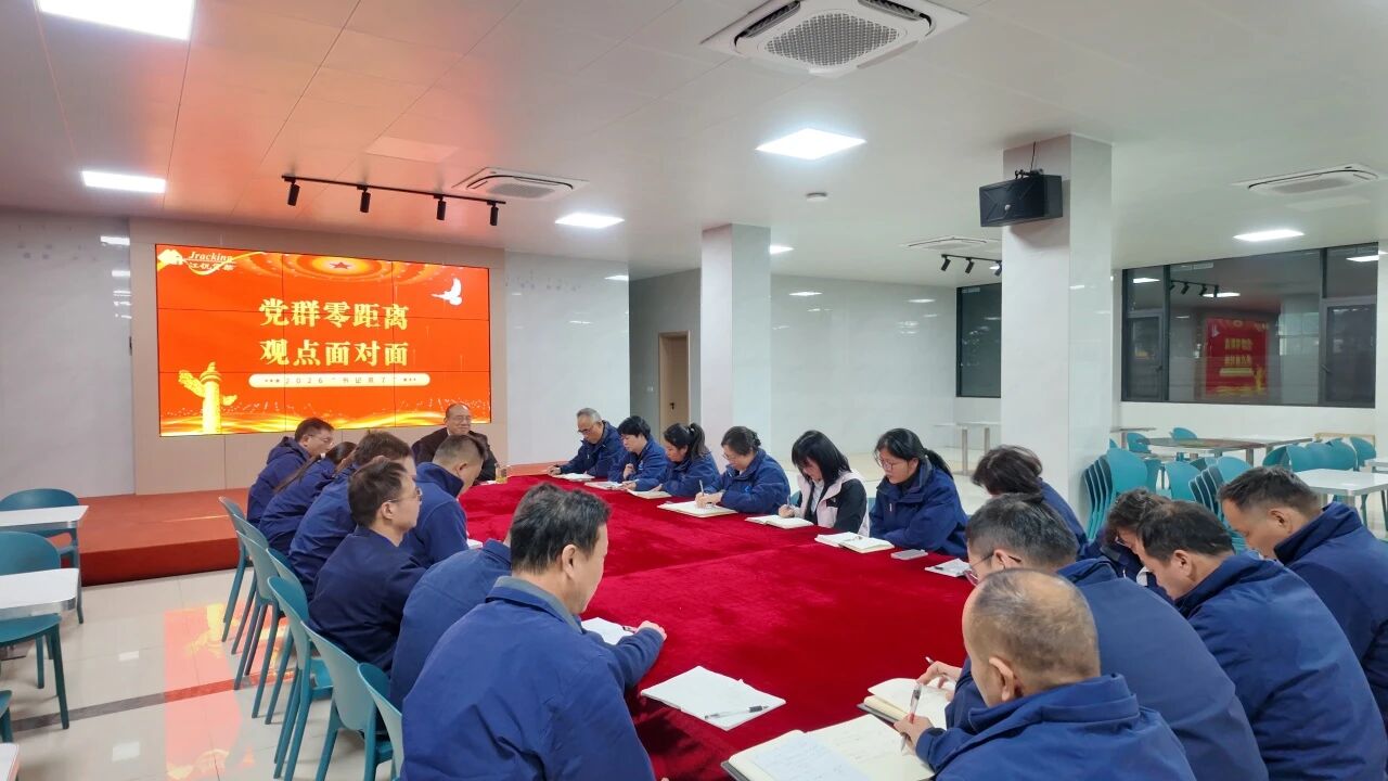 z6.com(中国区)官方网站